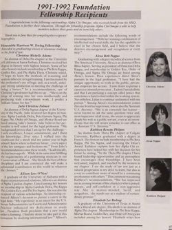 1991-1992_Vol_95 page 46.jpg